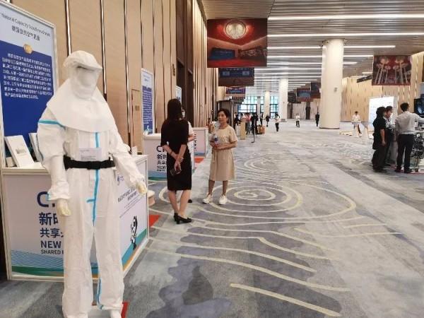 CIIE Exhibitors Set up Special Committee on Public Health, E